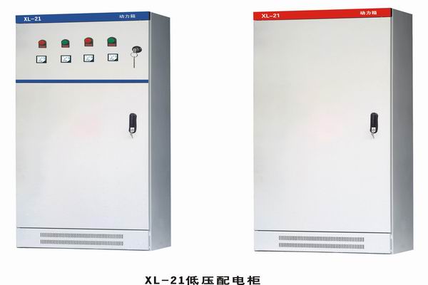 泸西3683配电-3683谈谈防水配电箱检修
